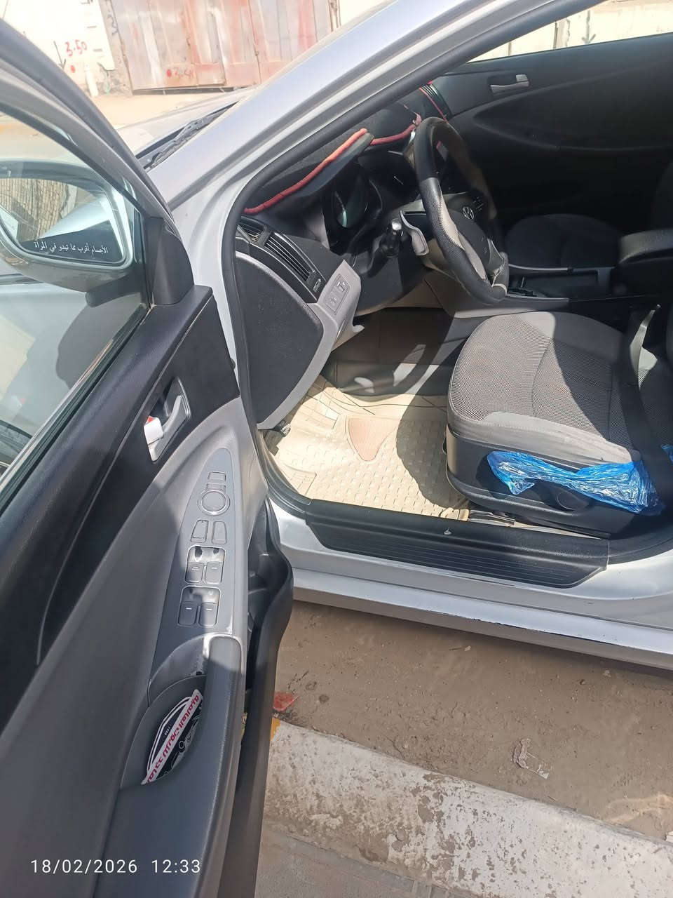 سلام عليكم البيع جاهزه والسونار وياها جديده مستعجل على بيعها الشراي فقط يستاهل مال جنيان ادامه كامله عليها الله يشهد حلوه هزه جديده رقم دولي 100 قفل  اهلا وسهلا باشراي عنواني الديوانيه ***********
