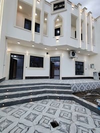 صرف العلم الجمعيه الثانيه • ٢٥٠م • طابو