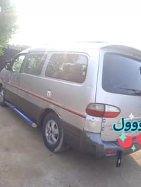 ستاركس للبيع موديل 2007 رقم 07807970926