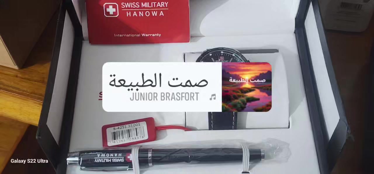 ⌚️ للبيع: طقم سويسري فاخر (ساعة + قلم) - Swiss Military Hanowa
​للراغبين بالتميز والأناقة السويسرية الأصيلة، نعرض لكم من مقتنياتنا الخاصة طقم متكامل يجمع بين المتانة والفخامة:
​الماركة: Swiss Military Hanowa (صناعة سويسرية أصلية Swiss Made).
​المواصفات الفنية:
​المينا: سوداء رياضية مع وظيفة الكرونوغراف (توقيت دقيق).
​الزجاج: كريستال ياقوتي (Sapphire Crystal) مقاوم للخدش.
​المقاومة: مقاومة للماء حتى عمق 100 متر (10 ATM).
​الحزام: جلد طبيعي أسود فخم بخياطة يدوية بارزة.
​الملحقات:
​القلم الأصلي الخاص بالماركة (Swiss Military) بتصميم أنيق.
​علبة العرض الفاخرة الأصلية مع كرت الضمان الدولي.
​الحالة: الساعة بحالة ممتازة (شبه جديدة) وتعتبر قطعة مثالية للاقتناء الشخصي أو كهدية فاخرة.
​القطع تحاكي الزمن وتستحق الاقتناء.


**إذا كنت صاحب هذا الإعلان وتريد حذفه لأي سبب، رجاءا أرسل رسالة إلى الدعم الفني**
