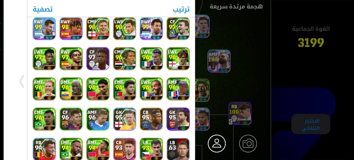 حساب بيس للبيع سعر 15 اسيا او معارض بحساب بي بكج فرنسا


**إذا كنت صاحب هذا الإعلان وتريد حذفه لأي سبب، رجاءا أرسل رسالة إلى الدعم الفني**