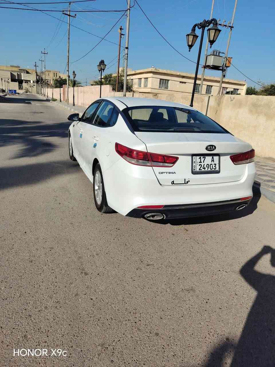 سيارة اوبتيما
2016 خليجي
مكينة 2400
ثلاث قطع بيها
السعر خاص
***********
***********
