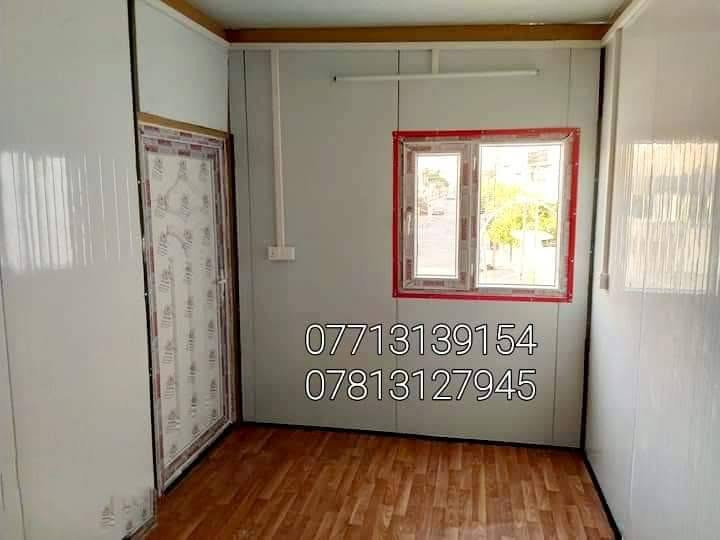 عمل مطبخ خارجي قياس 2×4 من الساندويج بنل الارضية حديد وخشب سعر المتر كرسته وعمل 30 الف
وات ساب اسيا
***********
***********
