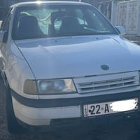 فكترا اوبل • ١٩٩٢ • رقم اربيل