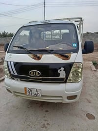 كيا ٢٠١٢ • شاصي مكفول • بلدروز