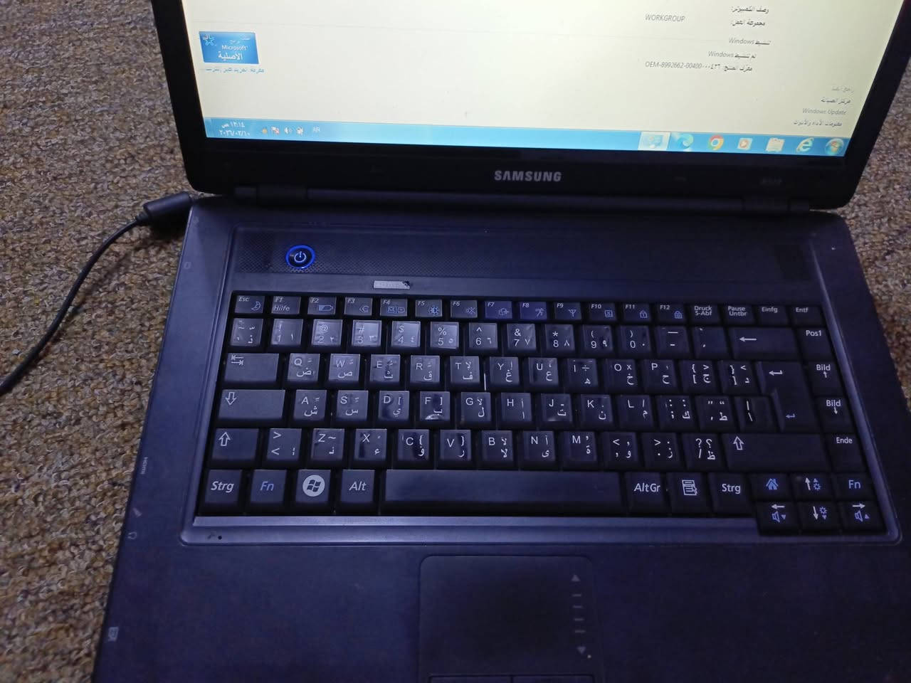 لابتوب سامسونك شغاله ونضيفه بس يرادلها بطاريه ودكمه التشغيل يرادلها تنضيف لان تضغط عليها حيل  يله تشتغل  قيم سعره واخذها مكان بغداد


**إذا كنت صاحب هذا الإعلان وتريد حذفه لأي سبب، رجاءا أرسل رسالة إلى الدعم الفني**