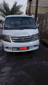 فتون ٢٠١٠ • رقم احمر • بغداد بلديات