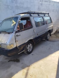 بسته • مكاني • ديالى