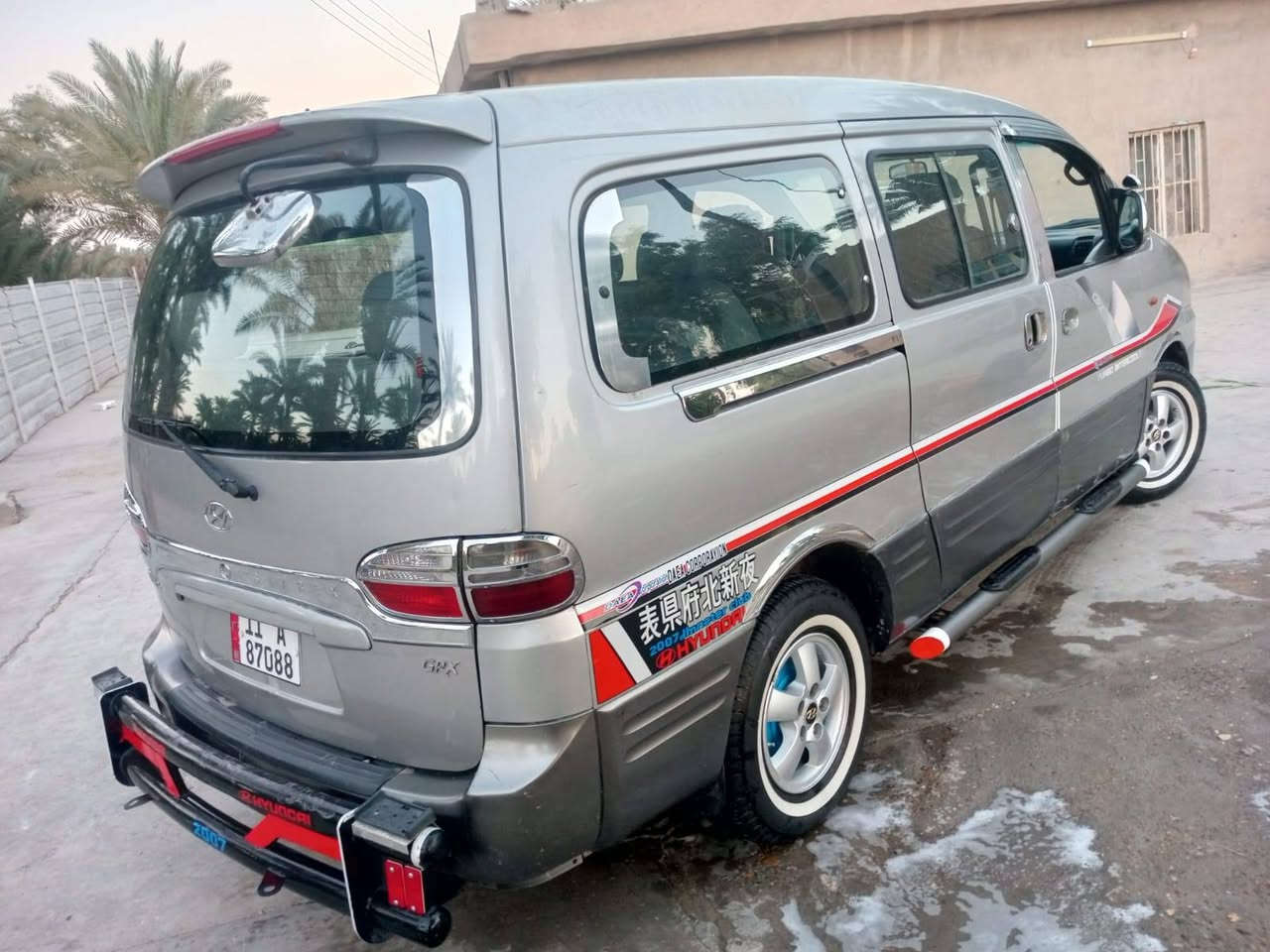 خابر وادلل ***********
