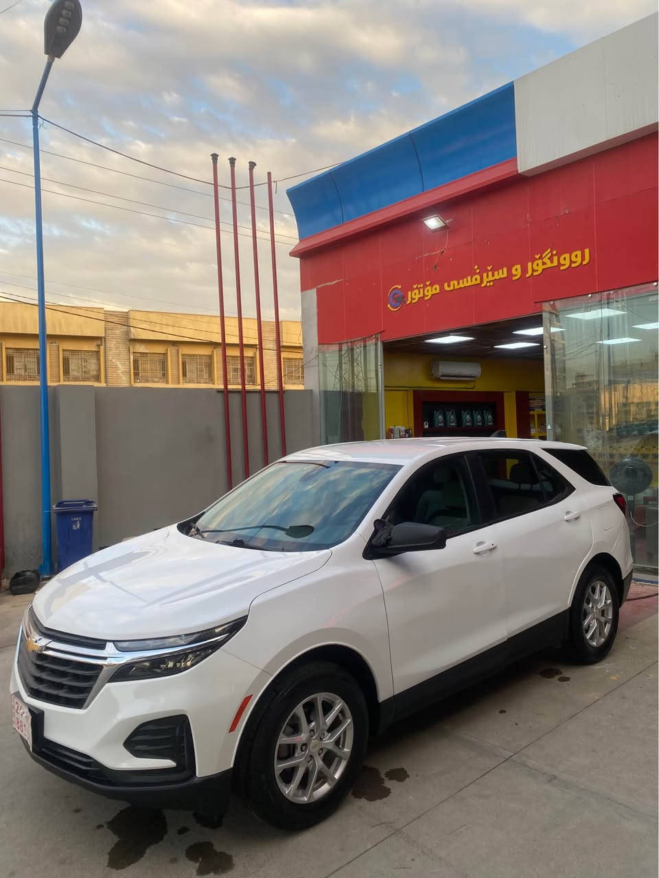 2024 CHEVROLET EQUINOX, LS

3GNAXSEG8RL175086

شوفرليت.ايكونوكس.2024.🫶🇱🇷
فول.فول.بي سلايد..بدون فتحة فول 
مواصفات.LT
محرك—1.5توربو—-مةكينة.15.توربو
لايت.زينون.LED….بيشةوةي حاسة .رادار
بشتةوة..حاسة كاميرة…

تحديد سرعة .خةتي جادة .سكان فوليوم 
شاشة گةورة كار بلةي …

ثلث بوابات تبديل بلادي. بخ 
3درگاي گوراية. بة بلادي. بةس. بةخ كراينةوة. 

بيش باش كةبس 

***********

سعر .بلاش..137..مجال 
❤️❤️
شوين ..هةولير. 
مكان ..اربيل. أربيل, العراق
