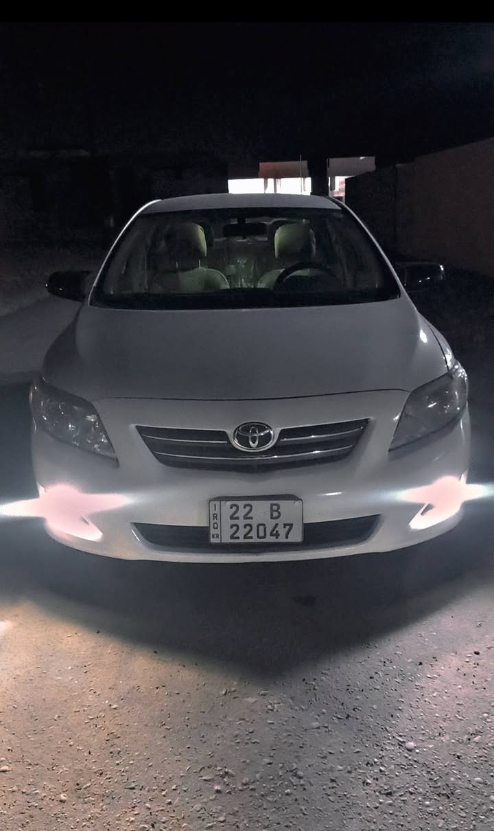 سلام عليكم 
كورلا 2009 خليجي كلين مكفوله منل صبغ والتبديل رقم اربيل دولي بسمي سنويه لل31 هزه جديدة شرط التحويل والغرامات ويل كب تخم تاير جديد صدر جديد منظومة بانزين جديدة كهربائيات كلها شغالة السعر 118 مكاني تكريت ***********
