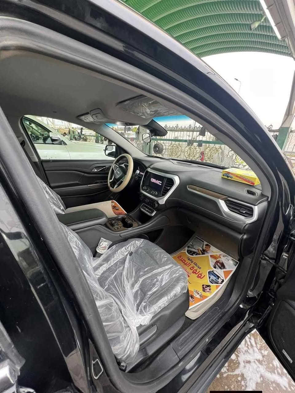 ‎دخول جديد من اصدارات جم سي آكاديا‎ البصرة, العراق


**إذا كنت صاحب هذا الإعلان وتريد حذفه لأي سبب، رجاءا أرسل رسالة إلى الدعم الفني**