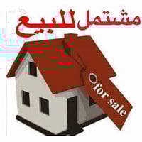 دار للبيع حديث  الصليخ الجهة المقابلة لماركت التفاحة  المساحة 60 م  ال...