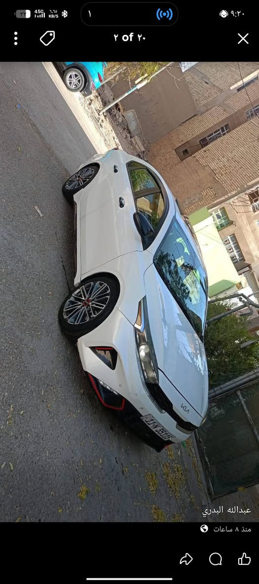 سبام عليكم فورتي جيتي لاين موديل 23 حادث فقط بنيد تبديل اصلي بدون دواخل شواصي الغود كفالة كير ومحرك وتبريد مكفولات سيارة احلى منل الصور سيارة ماشية 50 موصفات السيارة شاشة كبيرة كامرة خلفية دوارة قيادة ذاتية تحديد مسار تثبيت سرعة سيارةبصمة تشغيل عن بعد فتحة كشنات جلد تدفة تبريد بل كشنات اشاير بل مري صالنصة رياضي بلادية جنطة بصمة ذكية لايت لد بلاجكتور لاد عالي ناصي زنون تحكمات استيرن مانع انزلاق توقف ذاتي امامي خلفي ويل رياضي بلادي حساسات جانبية سيارة لمتد 1/1 السيارة كير عادي 6نمر رياضي رقم السيارة بغداد دولي بسمي تحويل ثاني يوم تخم تاير جديد صدر امامي خلفي جديد مكاني بغداد فلكة حي النصر السعر 137 وبيه مجال هاتف ***********
