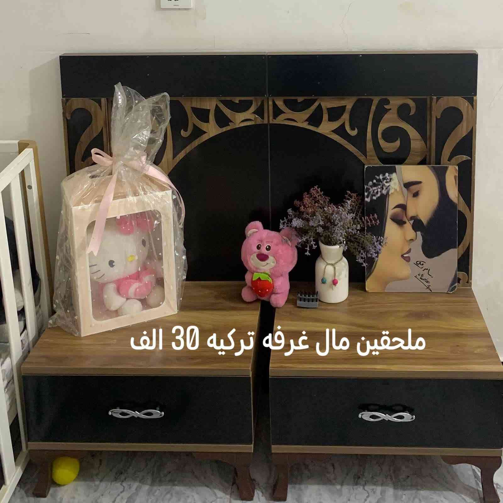 غراض للبيع مستعجلين عليهم دنشيل 
ميز بلازما نظيف جداً 125 وبي مجال 
ملحقين  مال غرفه تركيه 30 الف
طباخ 75 الف شغال هو والفرن
سرير اطفال 75 وبي مجال 
كاونتر سنك وملحق 80 الف وياه ملحق مال غير كاونتر اخذوها بلاش وياه


**إذا كنت صاحب هذا الإعلان وتريد حذفه لأي سبب، رجاءا أرسل رسالة إلى الدعم الفني**