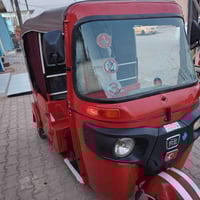 تكتك موديل 2021شهر 8 الاستفسار الاتصال ع رقم 07707419383