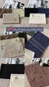 شالات نسائية • جملة • موديلات ٢٠٢٦