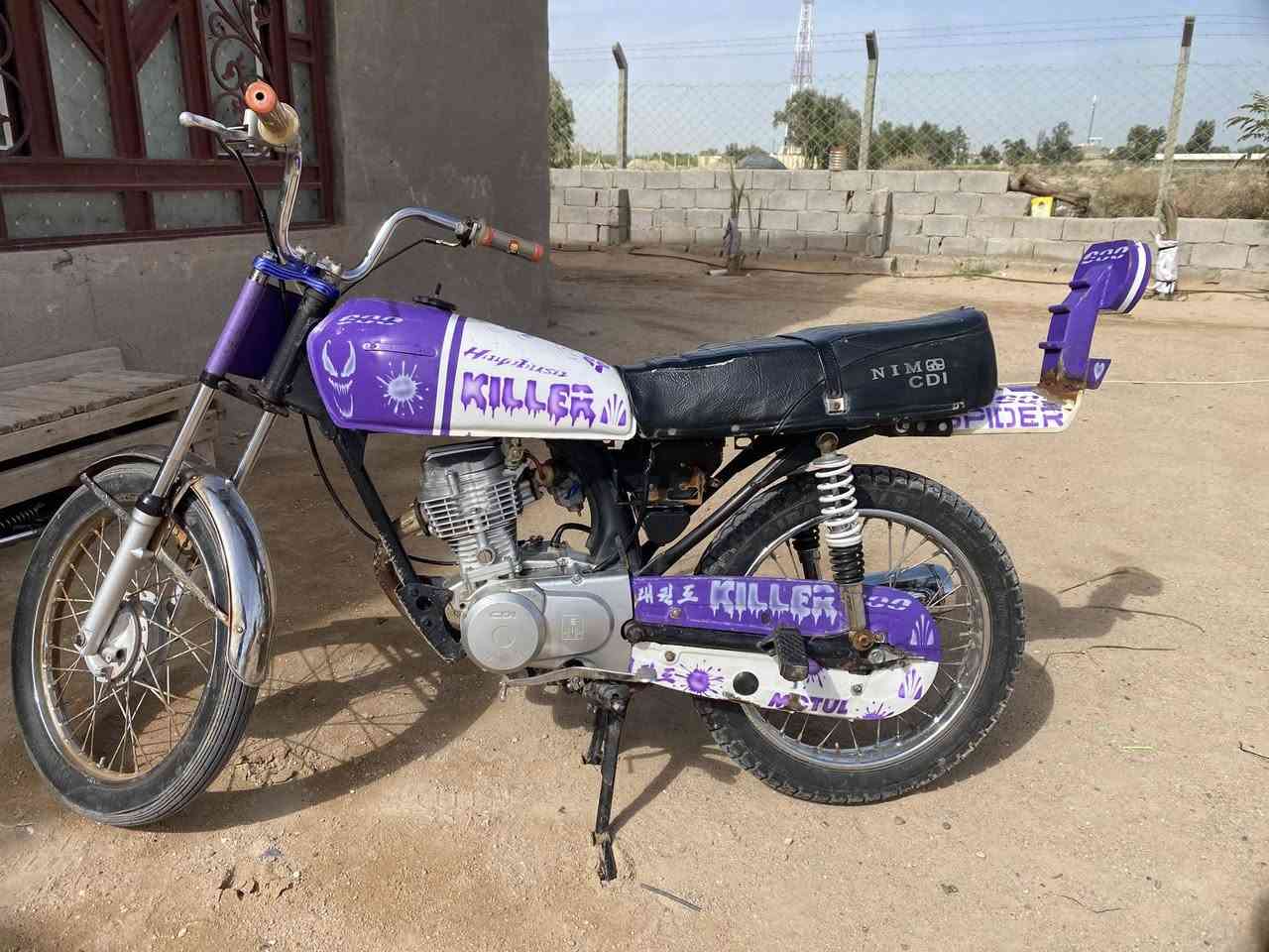 سلام عليكم دراجه موديل ٢٤ شلامجه كلك مكفوله مكاني نجف حيدريه السعر ٤٠٠ وبيه ومجال بصيط


**إذا كنت صاحب هذا الإعلان وتريد حذفه لأي سبب، رجاءا أرسل رسالة إلى الدعم الفني**