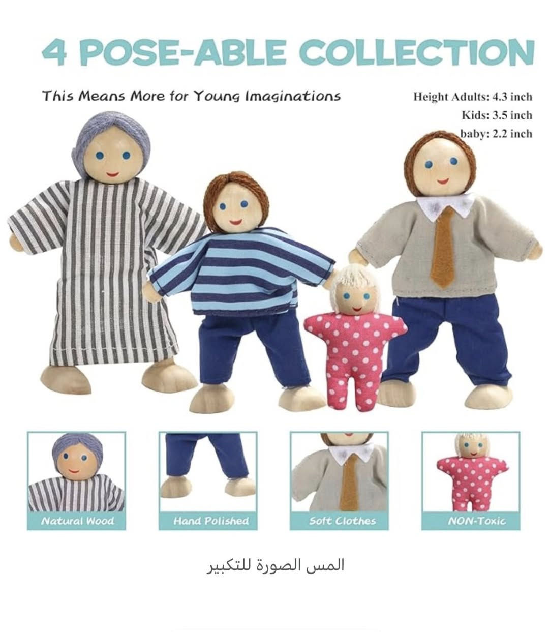 اثاث بيت متكامل خشبي من شركة Giant bean
💥جديد مسلفن (غير مستخدم ) العدد 36 قطعه 
💥اثاث خشبي مصغرات مع شخصيات العائله 
🍓السعر (35) الف دينار..
 
احلى هديـة تتقدم للاطفال ❤️

🎥فيديو موضح اول تعليق👇🏼
#اثاث #اثاث_خشبي #مصغرات #اثاث_بيت #العاب_اوربي #مصغرات_خشب #العراق #بغداد #العاب


**إذا كنت صاحب هذا الإعلان وتريد حذفه لأي سبب، رجاءا أرسل رسالة إلى الدعم الفني**