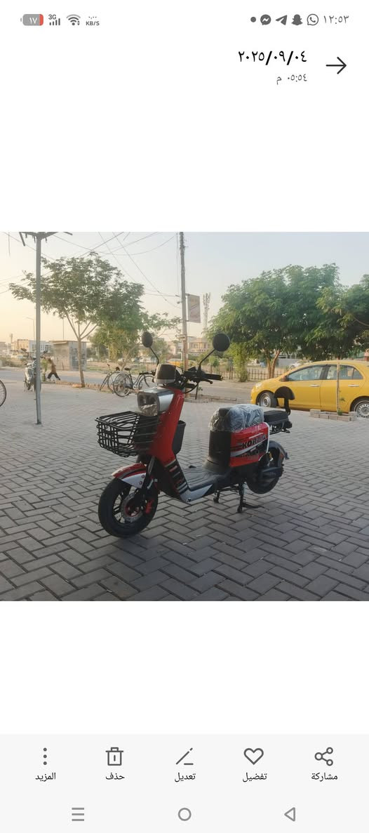 السلام عليكم عليكم لل بيع ماطور شحن 🔋⚡R7 مستعمل شهر ونص بطاريات انطي بل شرط تروح تفحص وترجع مكاني كركوك حي النداء السعر 470 وبي مجال للطيبين غراضه كله كامله


**إذا كنت صاحب هذا الإعلان وتريد حذفه لأي سبب، رجاءا أرسل رسالة إلى الدعم الفني**