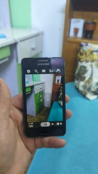 سامسونج • جيل الطيبين • وضع شركة