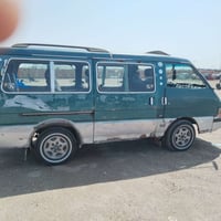 ١٩٩٥ • بغداد • سنويه نهايه ٢٧