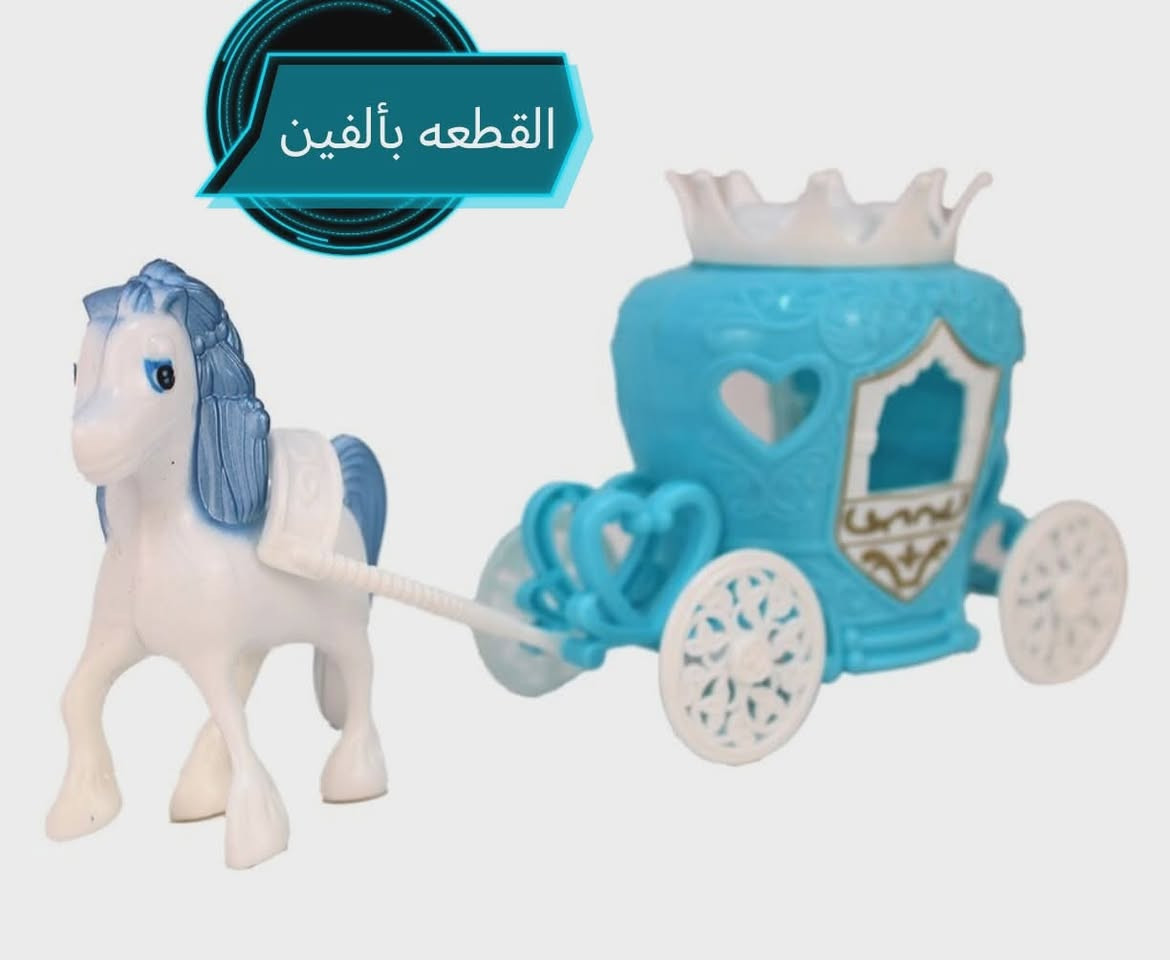 توفرت العاب باله اوربي 
تتوفر خدمة توصيل داخل كربلاء والجميع المحافظات الاستفسار مراسله خاص ادز بقية الصور @إشارة


**إذا كنت صاحب هذا الإعلان وتريد حذفه لأي سبب، رجاءا أرسل رسالة إلى الدعم الفني**