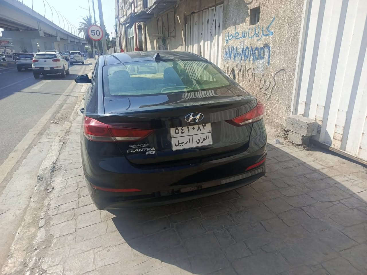 النترا موديل 2017..  امريكي ضررها قطعتين سونار موجود رقم اربيل تريد تحويل تريد وكاله عليها غرامه  3 ورقات ع مشتري  السعر 89 محرك كير كفاله محرك 2000 دوش كي اي تي مكاني بغداد الكرخ ***********
