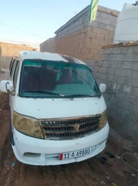 فتون 2009 بلاديه مكاني بغداد الحسينيه 07746062049