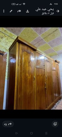 غرفة نوم • صاج • سدة الهنديه