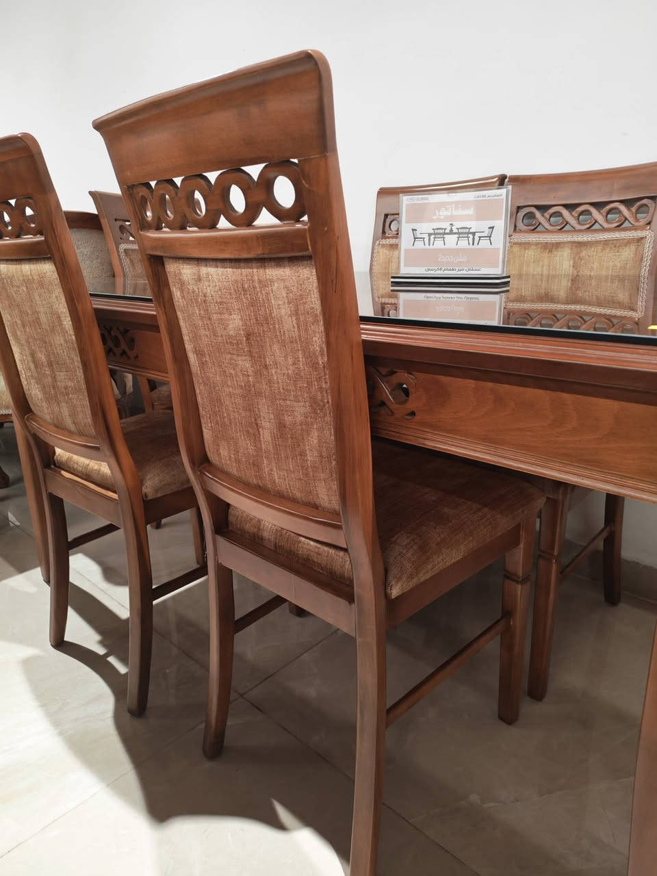 البيع بالنقد والقسط
موجود حاليا في معرض القزاز للاثاث الجاهز في الشطره قرب مطعم الكرار بشارع البريد
ميز طعام خشب زان جدا جدا قوي وموديل حديث
يتكون من 6 كراسي خشب زان بالكامل ويتحملن أوزان ثقيلة
وسطح الميز مغطى بطقه من الزجاج للحمايه والحفاظ عليه
للاتصال ***********0 واتساب
