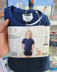 قاط ولادي • الماني • قطعتين