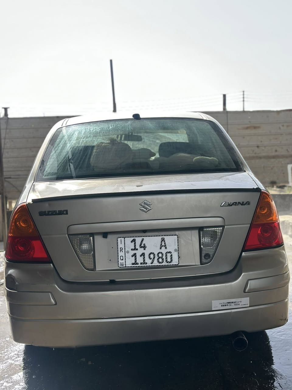 السلام عليكم….
سوزوكي ليان 2005
بسمي السياره سنويه جديده 
كير مكينه تبريد خير من الله 
وكلشي موضح بالصور مكان السياره البصره
سياره جاهزة السعر 50 وبي مجال 
ل ***********

