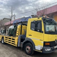 للبیع 07700355177