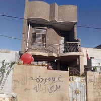 البيت قاطين نضيف البيع  في شارع أبو علي مقابل حسينيه ال هاشم  تصال على...