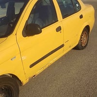 طيبه ٢٠١٥ • مكينة وفَتيس زين • رقم بغداد