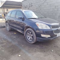 ترافرس • ٢٠١٠ • باسمي