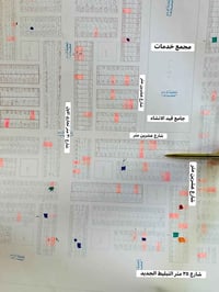 طابو صرف • ٢٠٠م • وسط كوباني