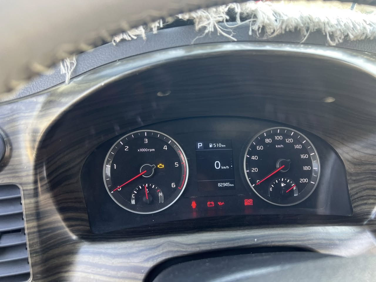 كيا دبل قمارة مسكر موديل 2020 سياره كفاله عامه من البارد والضربه ماشيه 83 الف اوتوماتيك كير ومكينه بلاديات حداديه جديده موبيز الأصلي ترايها للبصرة السعر 183 وبيها مجال قليل 
للجناي فقط بابل الحمزة الغربي للاستفسار 
***********
اتصل واني خادم
