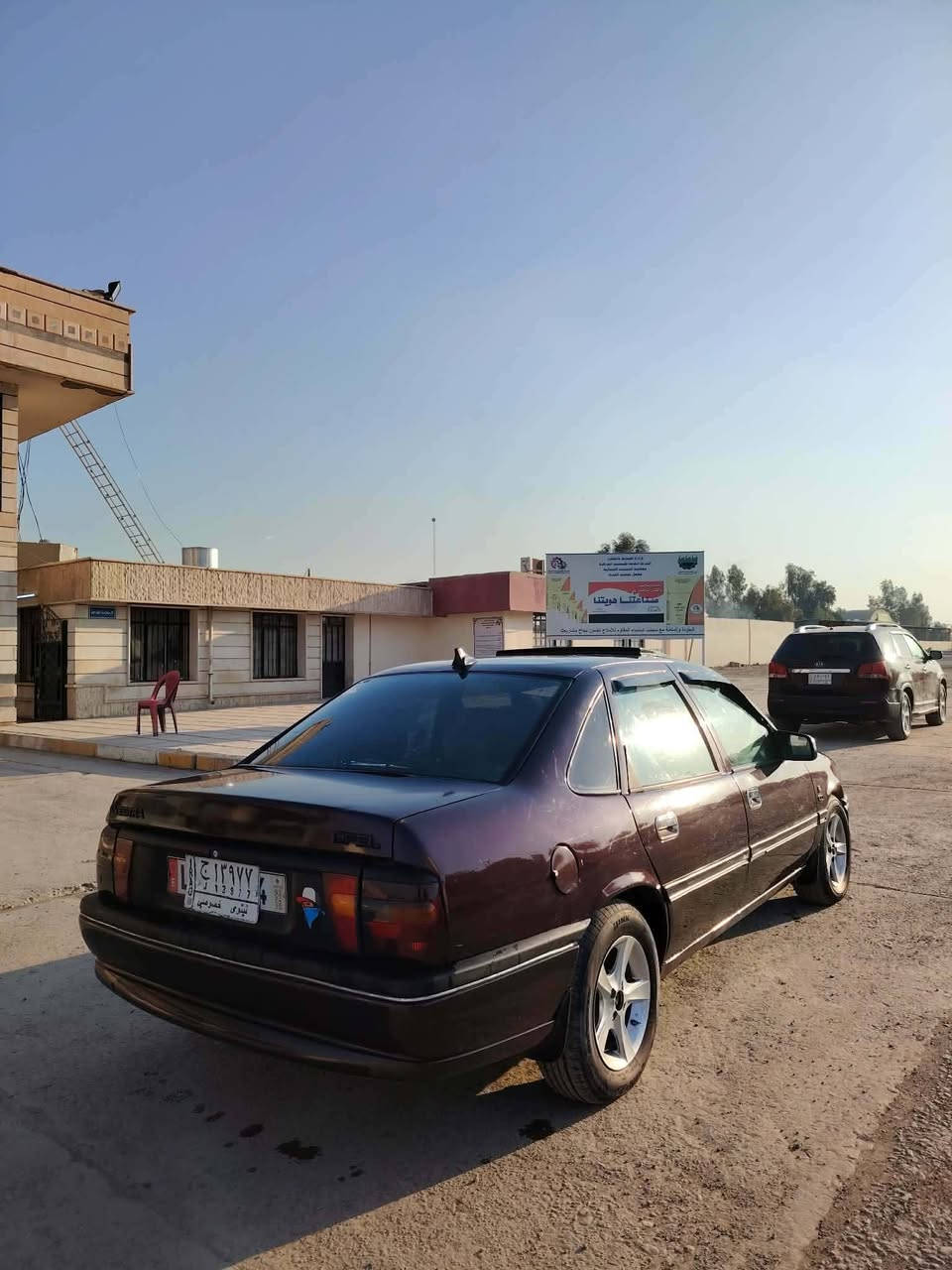 السلام عليكم اوبل فكتره  للبيع او مراوس بتكسي موديل 92 مصبوغه عام حجم  20 بيها بدايت صرف السعر 40 غير متواجد على الفيس 
الاتصال على الرقم ‎‎***********
