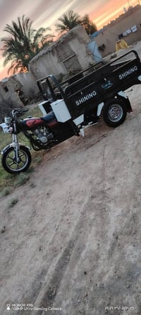 ستوته • ٢٠٢٠ • كفاله