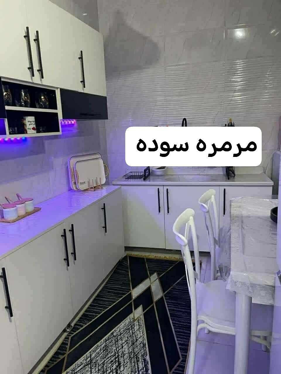 كامل ٢٦٠ 
يوجد توصيل لكل محافظات العراق


**إذا كنت صاحب هذا الإعلان وتريد حذفه لأي سبب، رجاءا أرسل رسالة إلى الدعم الفني**