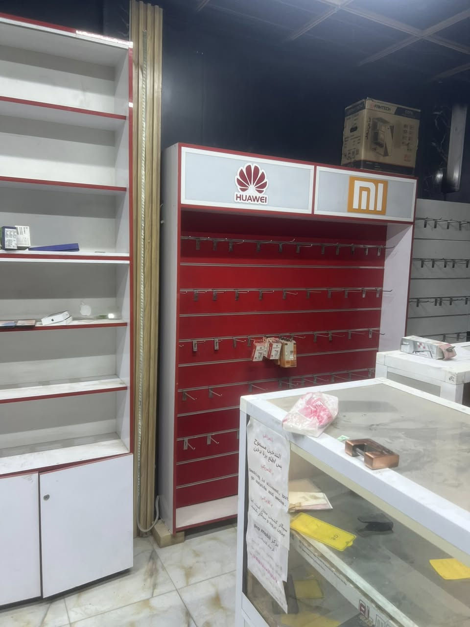 السلام عليكم
غراض محل موبايل كاملة لبيع 
المراسلة او الاتصال ***********
