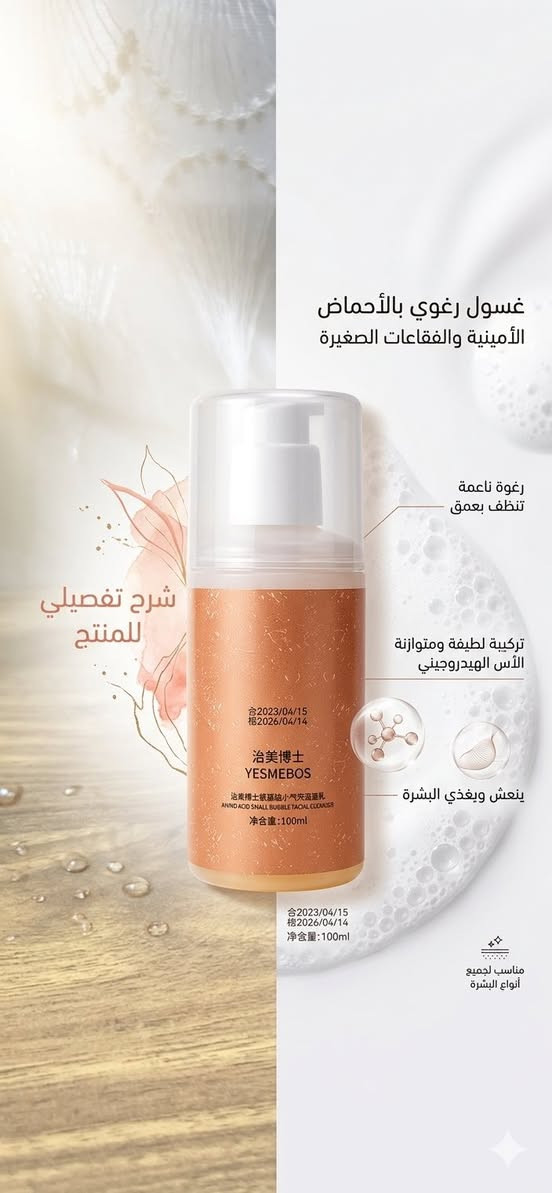 السلام عليكم منتجات كوريه اسعار مناسبه


**إذا كنت صاحب هذا الإعلان وتريد حذفه لأي سبب، رجاءا أرسل رسالة إلى الدعم الفني**
