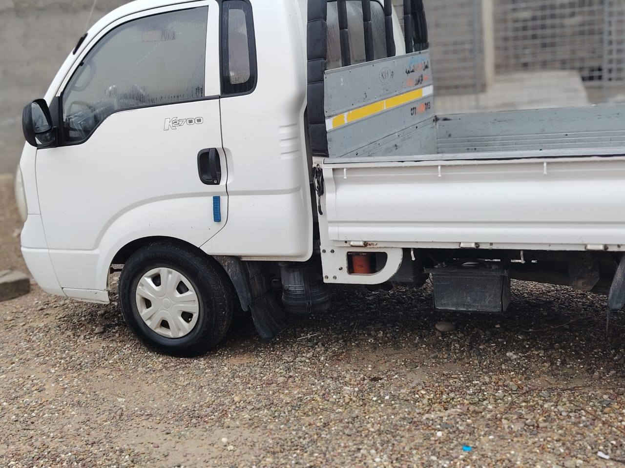 السلام عليكم كيه حمل للبيع رقم صلاح الدين ٢٠١٠مكفوله كفاله عامه السعر 110 //الاستفسار الاتصال ***********
