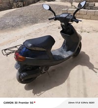 بطه • رمبه • مراوس