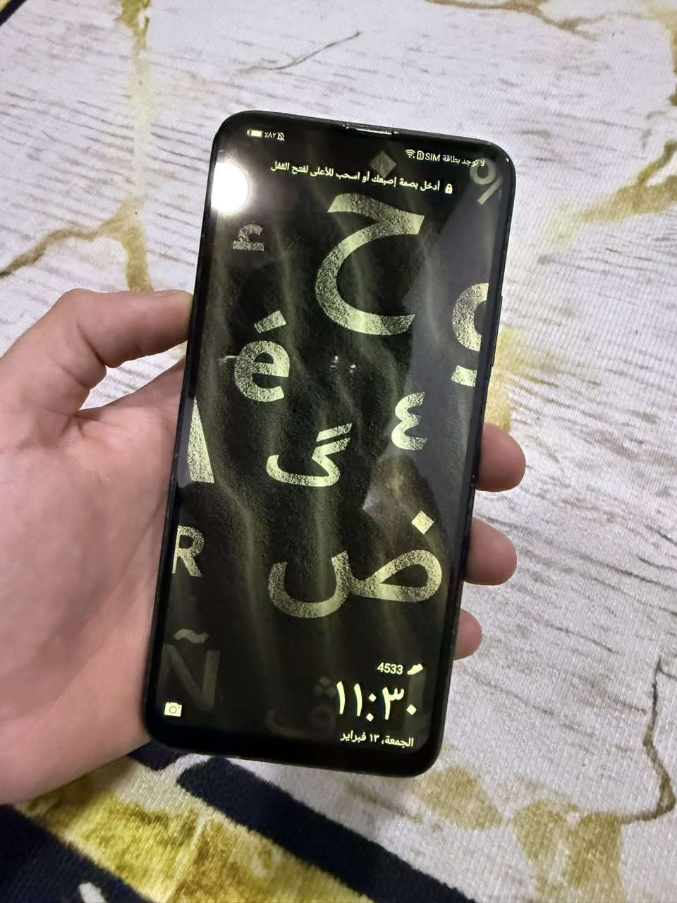 سلام عليكم
جهاز للبيع 
HONOR 9X PRO 
ذاكره 256 
نضافه فول 100 
لون اسود


**إذا كنت صاحب هذا الإعلان وتريد حذفه لأي سبب، رجاءا أرسل رسالة إلى الدعم الفني**