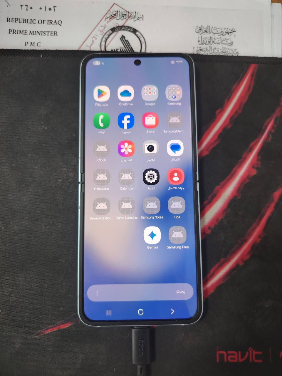 السلام عليكم ورحمة الله وبركاته
للبيع او مراوس ب اللترا ٢٤ او ٢٣ 
SAMSUNG Z flip6
جهاز جديد ب معنى الكلمه استخدام شي بسيط جدا داخل ب ضمان لسنه ٢٠٢٧ مركز الفهد معروف ب عافيه ع صاحب النصيب *********** واتساب /مكاني بغداد
