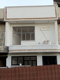 السلام وعليكم ورحمه الله وبركاته خوان خلفه الباخ جراره ونثر وسقل وتصفي...