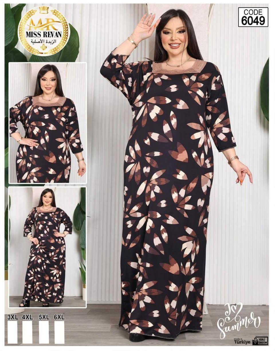 تخفيضات سعر ١٦ الف قياس خاص وعادي 
توصيل كل 5


**إذا كنت صاحب هذا الإعلان وتريد حذفه لأي سبب، رجاءا أرسل رسالة إلى الدعم الفني**